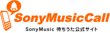 Sony Music Call